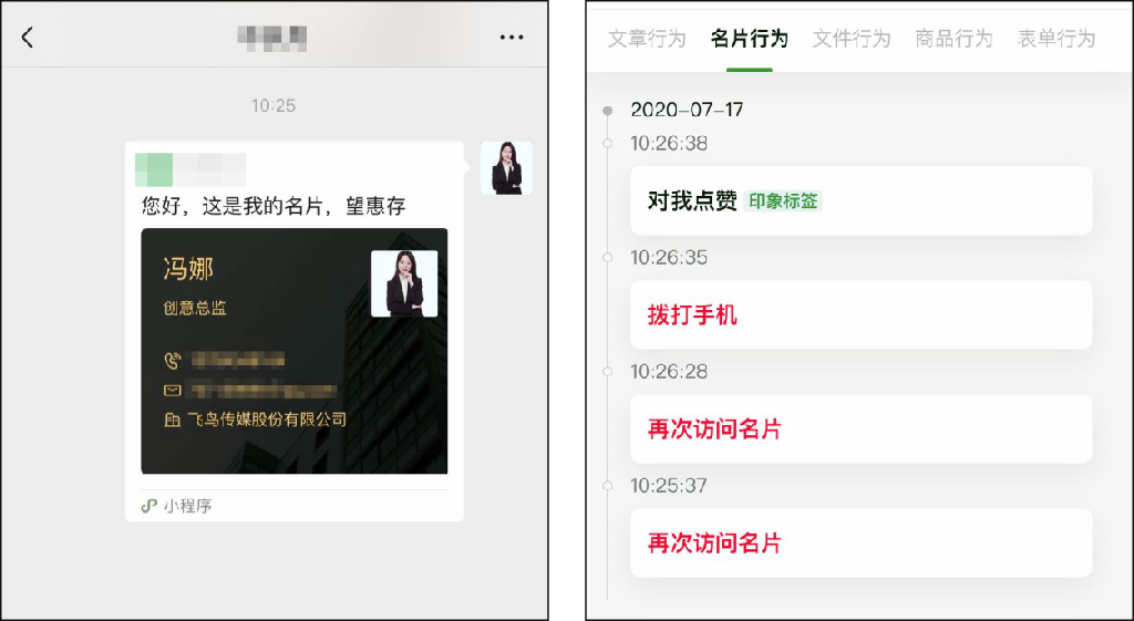C:\Users\Administrator\Desktop\图片1.png图片1